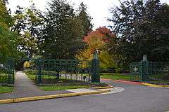 Dads' Gates