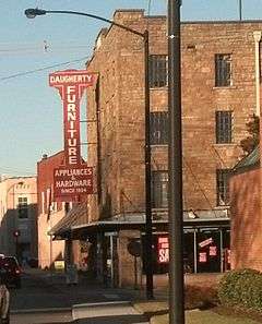 Daugherty Furniture Building