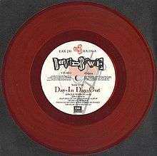 The red vinyl limited edition 7" single.