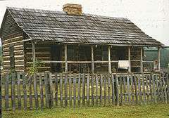 David McKenzie Log Cabin