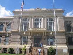 DeSoto Parish Courthouse