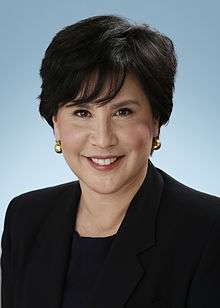 Photograph of Debora Juarez