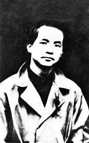 Deng Zhongxia