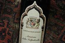 Detail of label of Conti de Salis-Soglio Amarone della Valpolicella, 2007.jpg