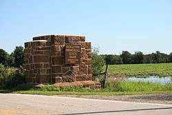 Dolliver Memorial State Park, Entrance Area (Area A)