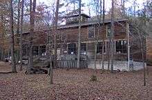 Museum at Dunlap, Tennessee