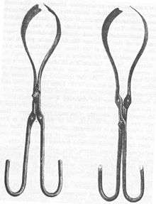 Dussee forceps with its two different locks