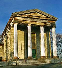 Dutch Reformed Church, Newburgh