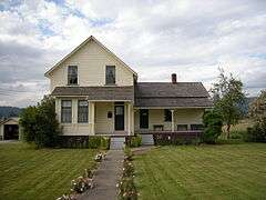 John and Kate Dougherty Farmstead