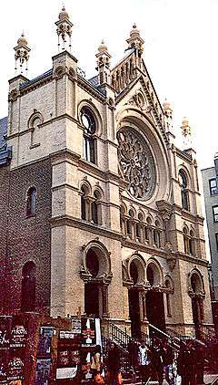 Eldridge Street Synagogue