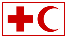 Emblem of the IFRC