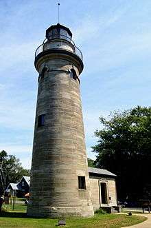 Erie Land Lighthouse