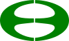 Jubilee Symbol of Esperanto