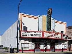 Evangeline Theater