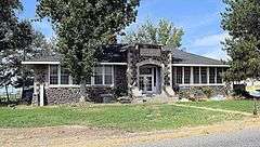 Falls City School House