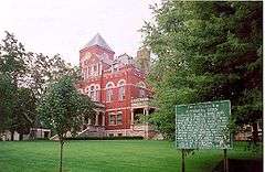 Fayette County Courthouse