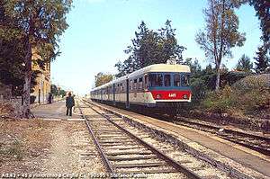 Bari Ceglie-Carbonara railway station