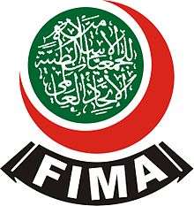 FIMA logo