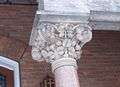 FirstBaptistChurchOfCamillus entrancedetail 2007 12 14.jpg