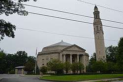 First Church of Christ, Scientist