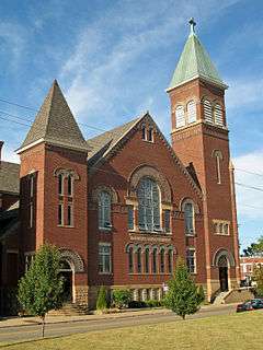 First Methodist Episcopal Church of Alliance, Ohio