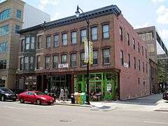 Fisher Building-Latham Block