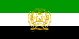 Afghanistan