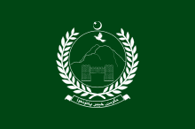 Khyber Pakhtunkhwa