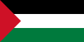 Palestine Liberation Organization