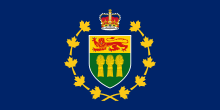 Flag of the Lieutenant-Governor of Saskatchewan