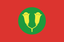 Zanzibar