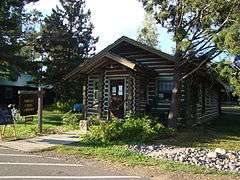 Forest Lodge Library