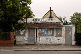 The former Harlesden Station goods office