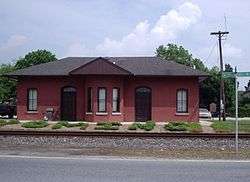 Wyoming Railroad Station