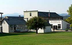 View of the buildings at Fort Steele