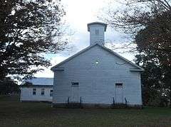 French Creek Presbyterian Church