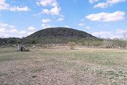 Fort Inge Archeological Site