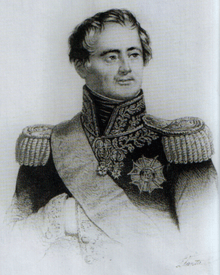 Charles Decaen