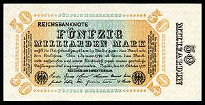 GER-119c-Reichsbanknote-50 Billion Mark (1923).jpg