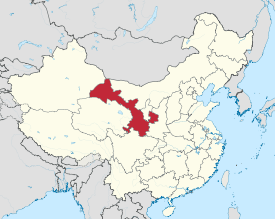 Map showing the location of Gansu Province