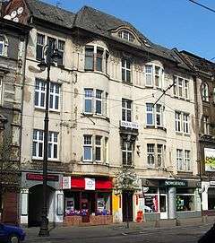 Tenement from Gdanska Street