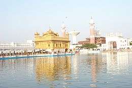 Golden Temple 1.jpg