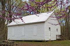 Good Spring Baptist Church and Cemetery