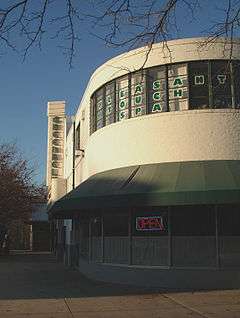 Greenbelt, Maryland Historic District