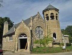 Greenwood Cemetery Chapel and Crematory