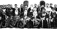 Bishops of Malankara Konatt Geevarghese Mar Julius Metropolitan (1829–1884), Mikhael Mar Dionysius Metropolitan (1880–1956), Alvarez Mar Julius Metropolitan (1887–1913), Yuyakim Mar Ivanios Metropolitan (1858–1925), Puthencavu Geevarghese Mar Philexinos Metropolitan (1897–1951), Paulose Mar Sevarios Metropolitan (1910–1962), Kuriakose Mar Gregorios Metropolitan (1885–1965), Alexios Mar Thevodhosios Metropolitan (1888–1965), Geevarghese Mar Gregorios Metropolitan (1889–1966), Pathrose Mar Osthathios Metropolitan (1886–1968), Thoma Mar Dionysios Metropolitan (1910–1962), Yuhanon Mar Athanasios Episcopa (1889–1980)