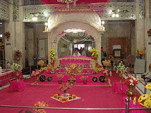 View inside a typical gurdwara