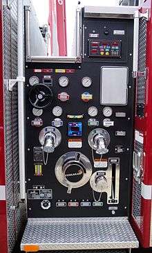 Hale midship pump panel