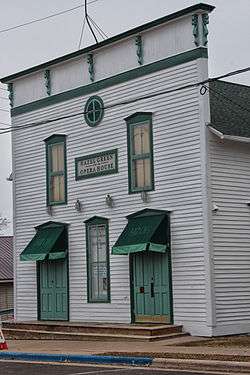 Hazel Green Town Hall