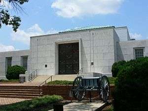 United Daughters of the Confederacy Memorial Building